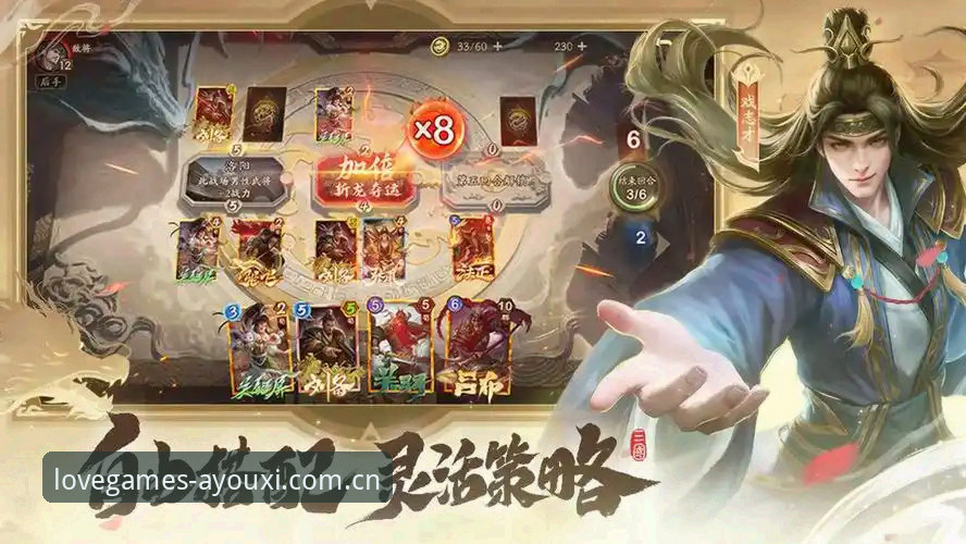 突破体验边界：资深用户分享爱游戏官网登录入口iOS版实操心得，从46.1MB安装包到2026新版的进化之路